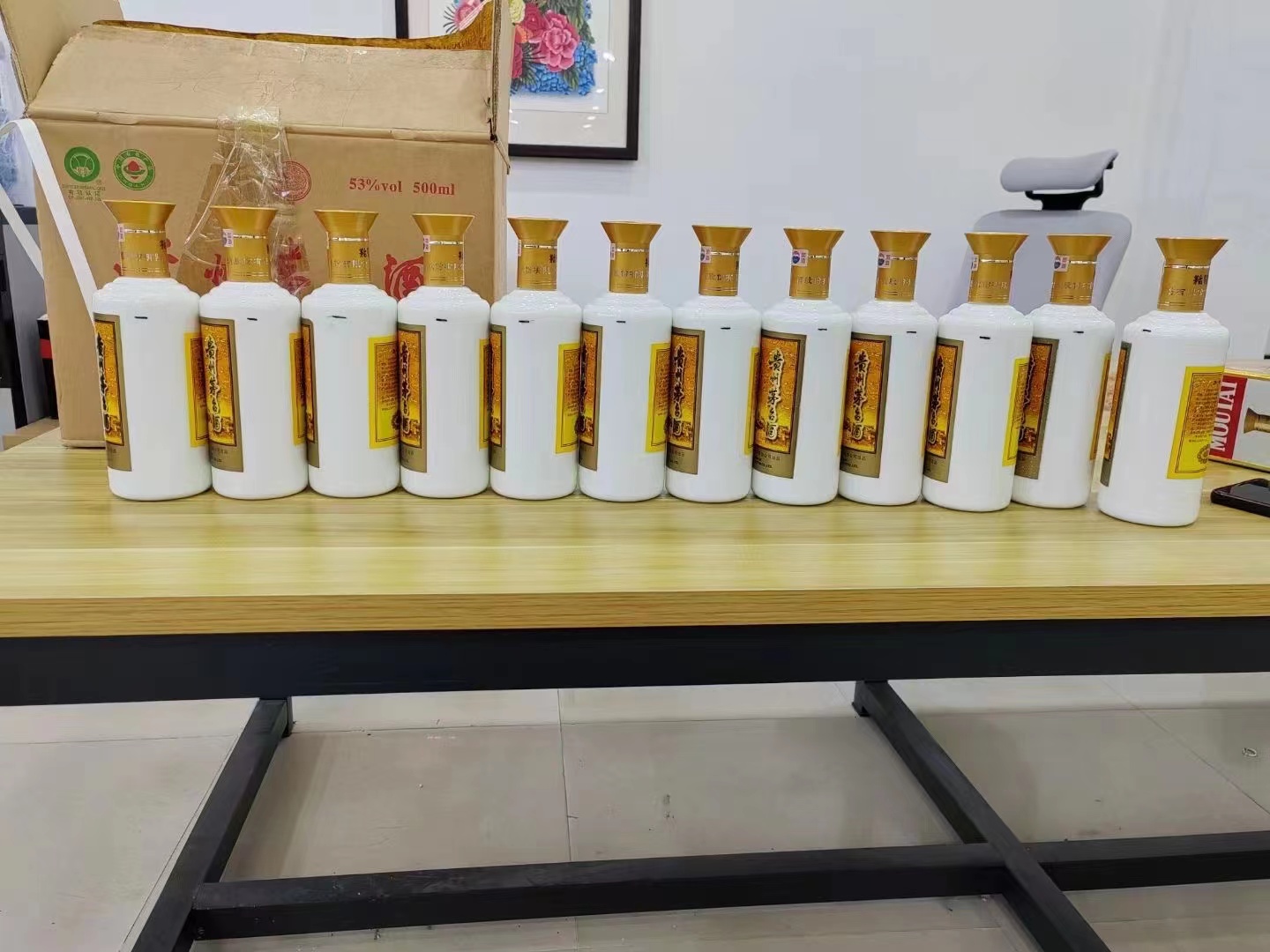 济南1986年茅台酒回收行情商家[回收茅台酒商家]